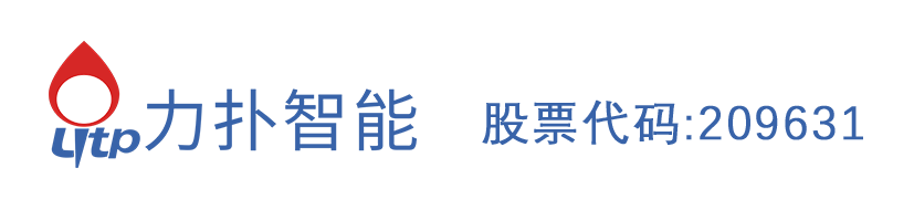 智慧教室,力扑智能