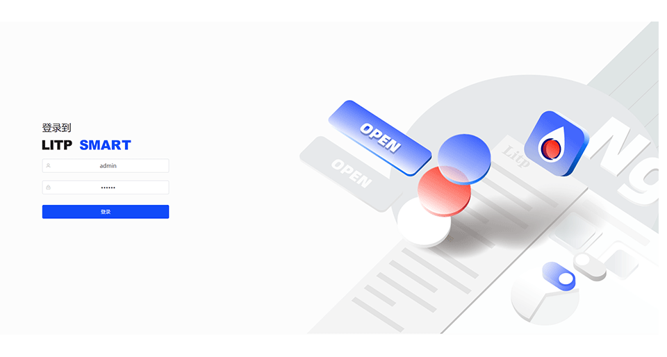 WEB 软件 6.2插图1 WEB 软件 6.2插图1