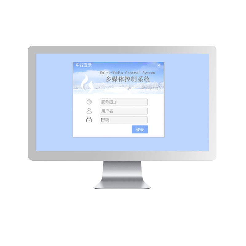 WEB软件 5.0