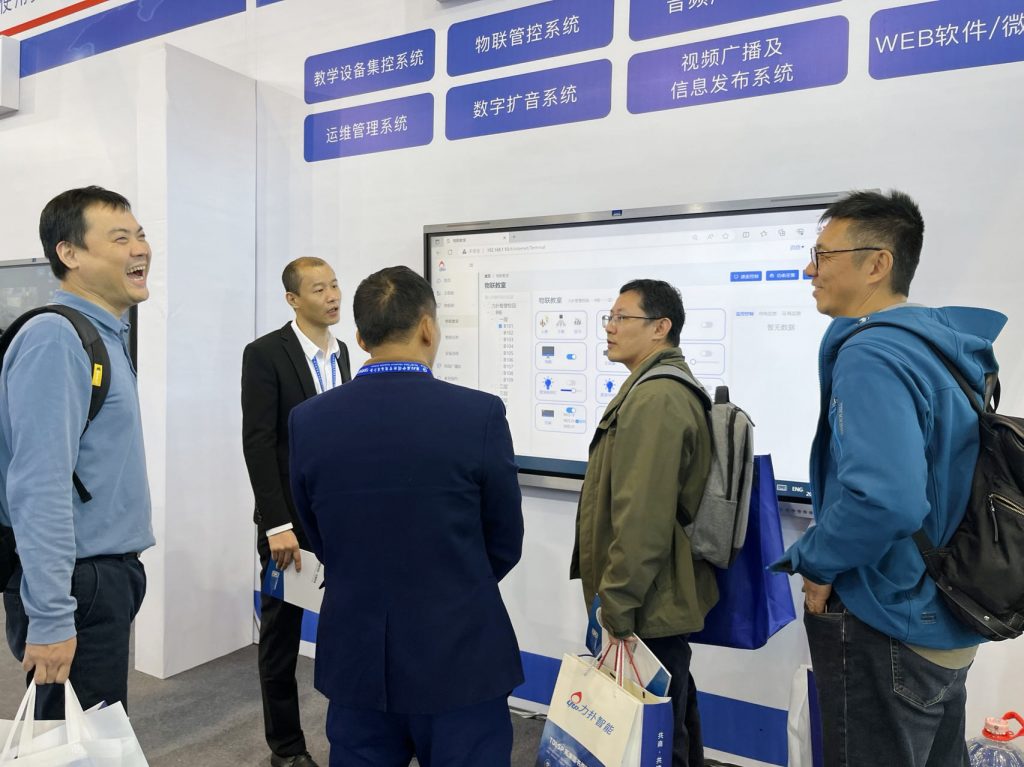 数字赋能教育，创新引领未来第82届中国教育装备展览会力扑智能亮眼出众插图2