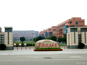 华南理工大学正门安装多媒体网络中控系统的多媒体教室