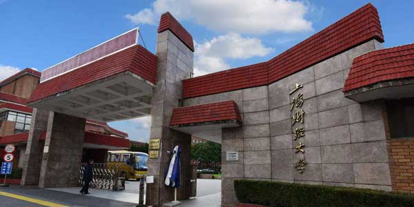 上海财经大学多媒体教室设计方案