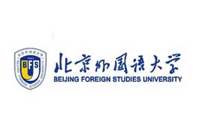 北京外国语大学智慧教室设计方案