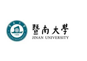 暨南大学智慧教室整体解决方案