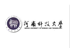 河南科技大学智能型多功能大厅解决方案