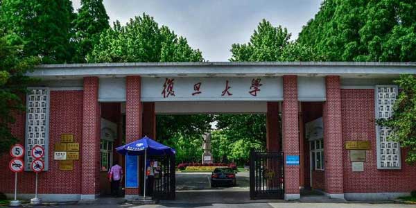 复旦大学智慧教室建设解决方案