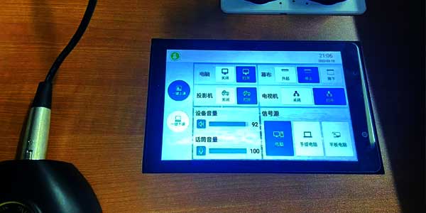 讲桌嵌入式智能中控