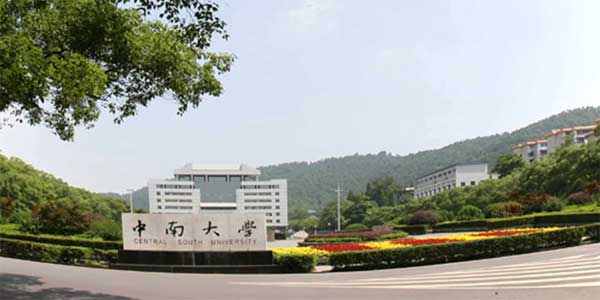 中南大学智慧教室与传统教室 中南大学智慧教室与传统教室