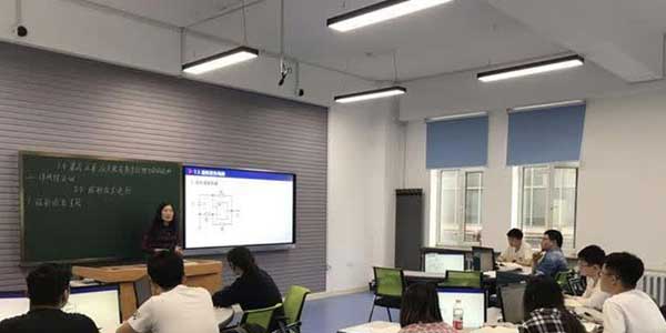 基于物联网的高校智慧教室系统 基于物联网的高校智慧教室系统