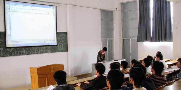 多媒体教室智慧教室
