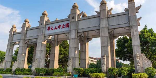 (完整版)智慧教室建设方案 (完整版)智慧教室建设方案