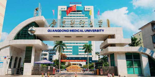 广东医科大学智慧教室改造工程 广东医科大学智慧教室改造工程