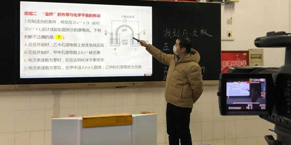 教育智慧解决方案 教育智慧解决方案