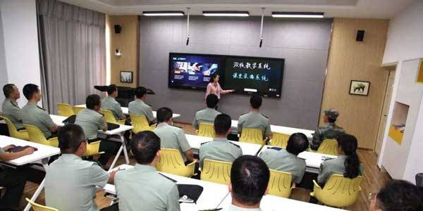 智慧教室管控系统 智慧教室管控系统