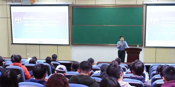 智慧课堂教学平台 智慧课堂教学平台