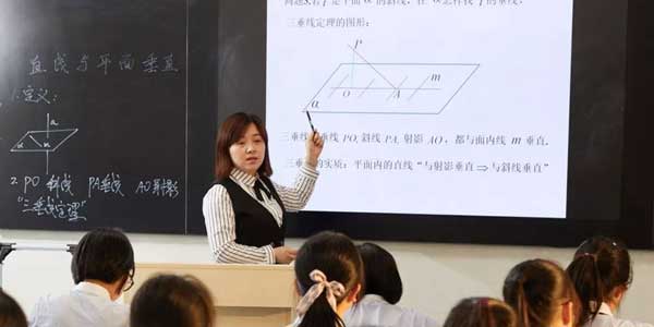 智慧课堂教育系统 智慧课堂教育系统