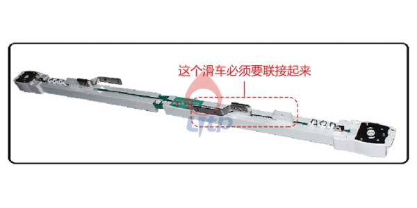 开合电动窗帘轨道插图2