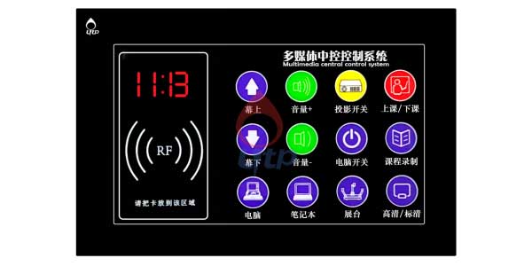 多媒体中控控制面板T12RF 多媒体中控控制面板T12RF