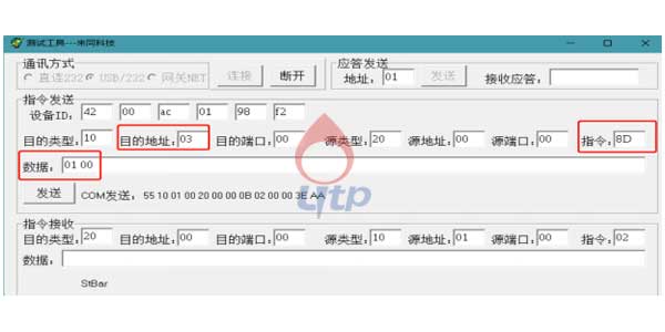 智能空开AWD50插图5 智能空开AWD50插图5