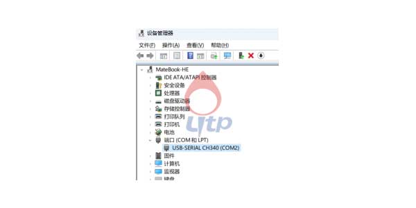 智慧教室融合终端主机SM180调试 智慧教室融合终端主机SM180调试