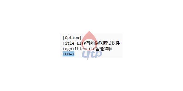 智慧教室融合终端主机SM180设置 智慧教室融合终端主机SM180设置